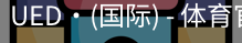 UED